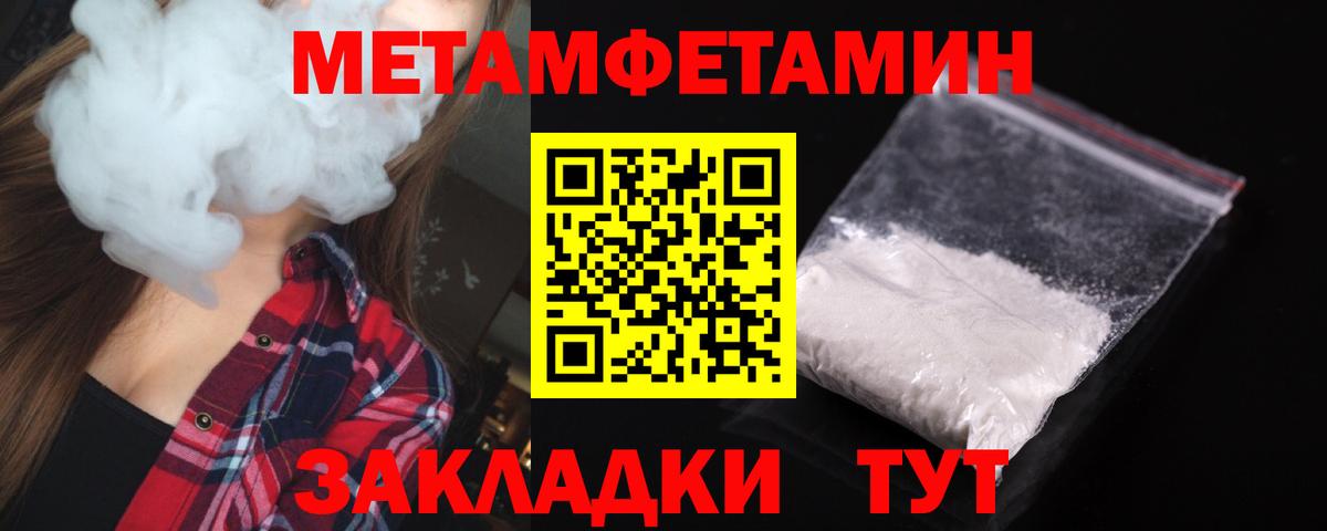 АМФ VHQ  Вход с VPN  Домодедово 