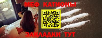 кокаин Красноармейск