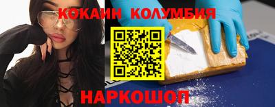 ALPHA PVP Балахна