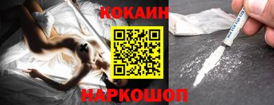 герыч Балашиха