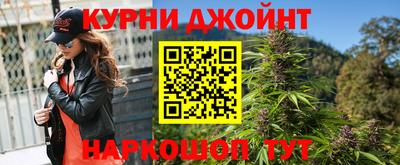 герыч Балашиха