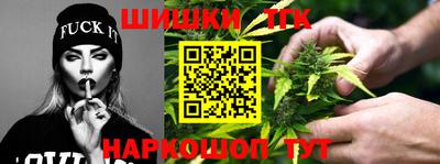 герыч Балашиха