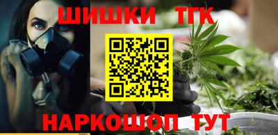 ALPHA PVP Балахна