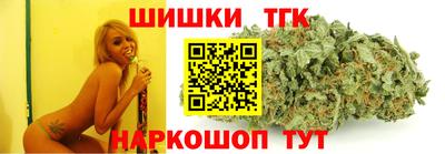 MESCALINE Балаково
