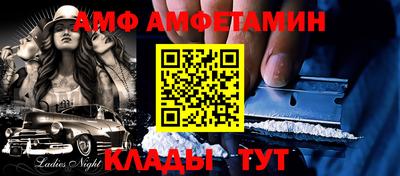соль курить ск Кохма