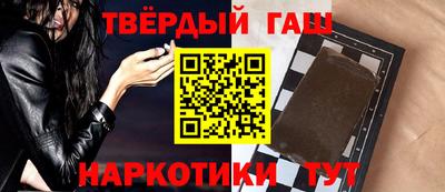 ALPHA PVP Балахна